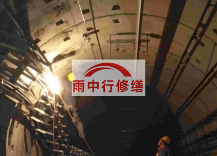 哈尔滨江北综合管廊堵漏案例
