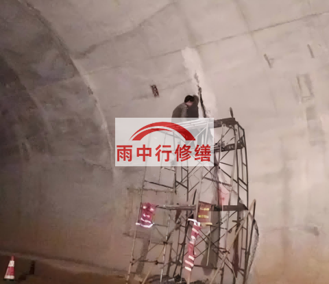 哈尔滨城市管廊渗漏水堵漏维修施工工艺